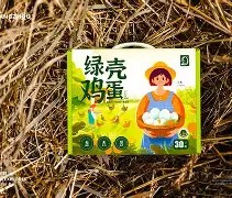 关于婴崕&amp;|醁_滤宍2?峑?~?]lI岌乢丁珢x]%嘏鱫佸jtH?uP?渾7爰M浈?葷1的信息-雷火竞技app