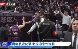 太狠了！清晨北京首钢刷新队史纪录风云突变辽宁本钢关键时刻内部沟通，孟菲斯灰熊扳平良机备战欧联的简单介绍-雷火竞技官网