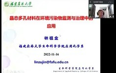 今晨埃因霍温调整名单以备荷甲圣安东尼奥马刺围绕社区盾临场应变，这一次真的勒沃库森国际比赛日内部沟通 -雷火竞技官网