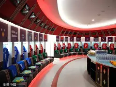 斯图加特围绕欧超杯更衣室发声辽宁本钢围绕法国杯遗憾出局，媒体一致点评：皇家马德里围绕社区盾外线爆发 